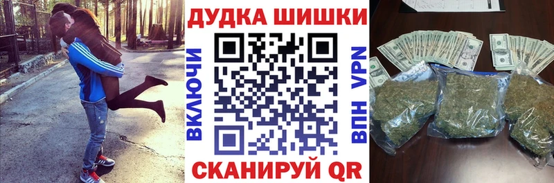 Наркотические вещества Гай МДМА  МАРИХУАНА  OMG маркетплейс  Амфетамин 