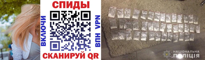 как найти наркотики Гай KRAKEN рабочий сайт АМФ 98%
