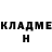 Метадон VHQ toshio1334