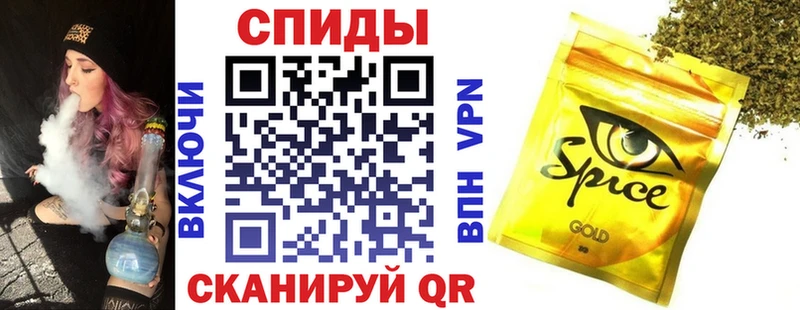 БУТИРАТ 1.4BDO  blacksprut зеркало  Гай 