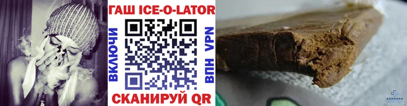 сколько стоит  Гай  Гашиш Cannabis 