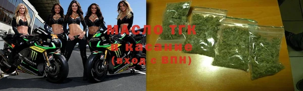 дурь Верхний Тагил