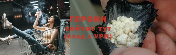 индика Бугульма
