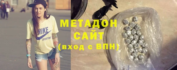 индика Бугульма