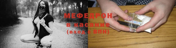 дурь Верхний Тагил