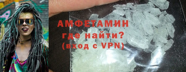 индика Бугульма