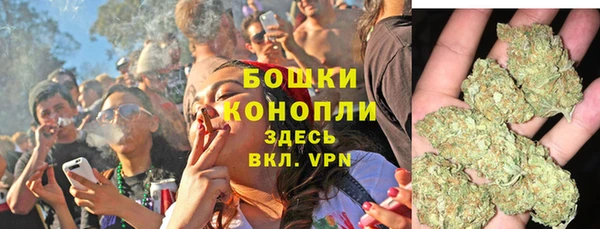 apvp Беломорск