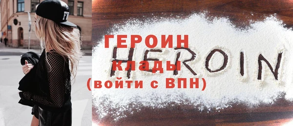 таблы Верея