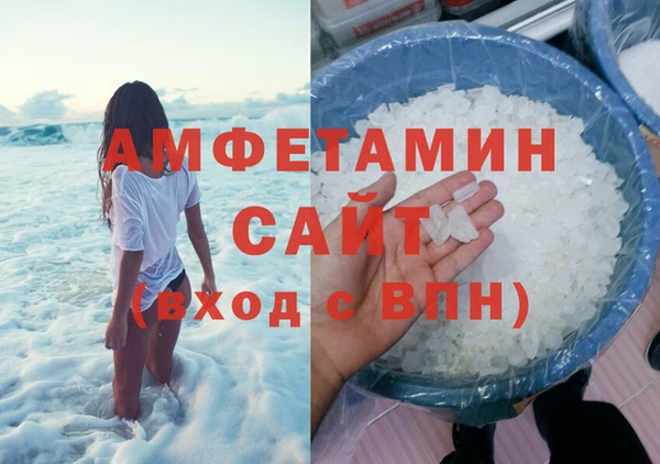 таблы Верея
