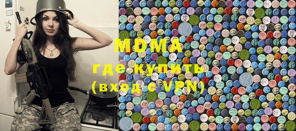 ECSTASY Белоозёрский
