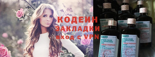 таблы Верея