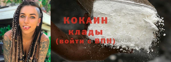 таблы Верея