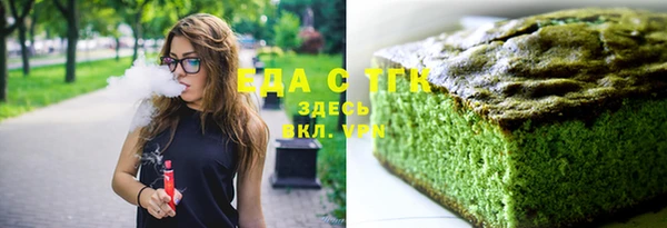 дурь Верхний Тагил