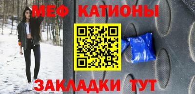 гидропоника Кулебаки