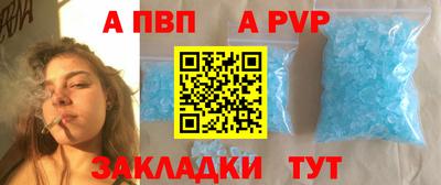 героин Кунгур