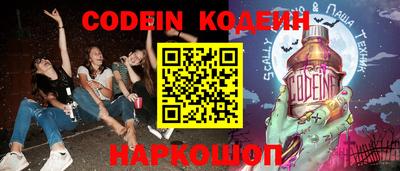 гидропоника Кулебаки