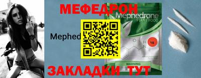 героин Кунгур