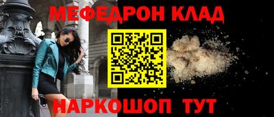 гидропоника Кулебаки