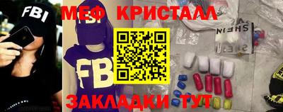 гидропоника Кулебаки