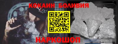 героин Кунгур