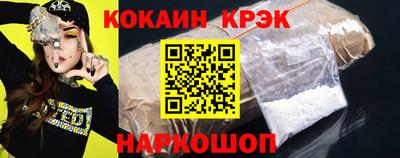 гидропоника Кулебаки