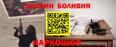 героин Кунгур