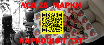 гидропоника Кулебаки