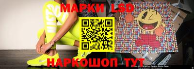 героин Кунгур