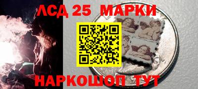 героин Кунгур