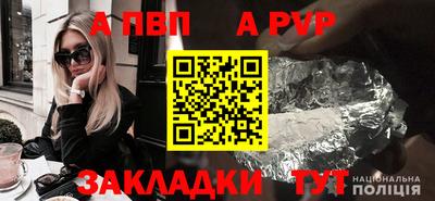 гидропоника Кулебаки