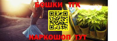 МДМА Кумертау