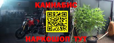 МДМА Кумертау