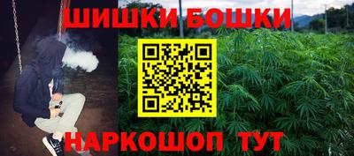 МДМА Кумертау