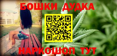 гидропоника Кулебаки
