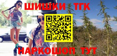гидропоника Кулебаки