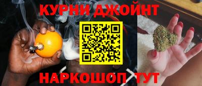 героин Кунгур