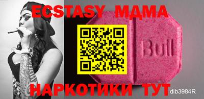 гидропоника Кулебаки