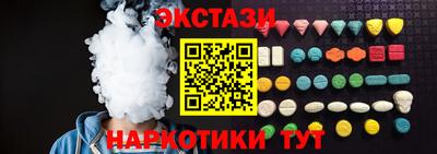 гидропоника Кулебаки