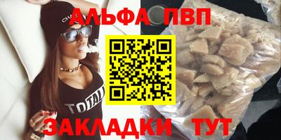 гидропоника Кулебаки