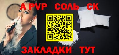 гидропоника Кулебаки