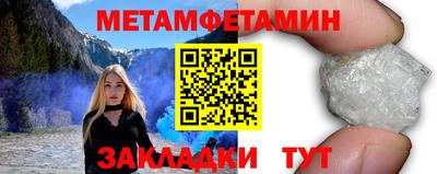 гидропоника Кулебаки