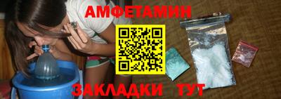 героин Кунгур