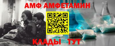 героин Кунгур