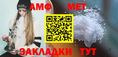 героин Кунгур
