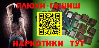 МДМА Кумертау