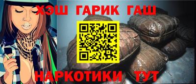 МДМА Кумертау