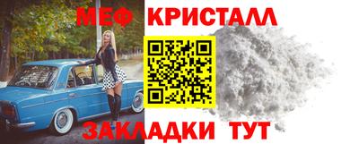 гидропоника Кулебаки