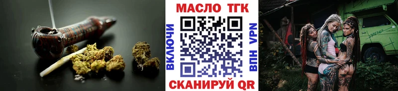 Дистиллят ТГК Wax Гай