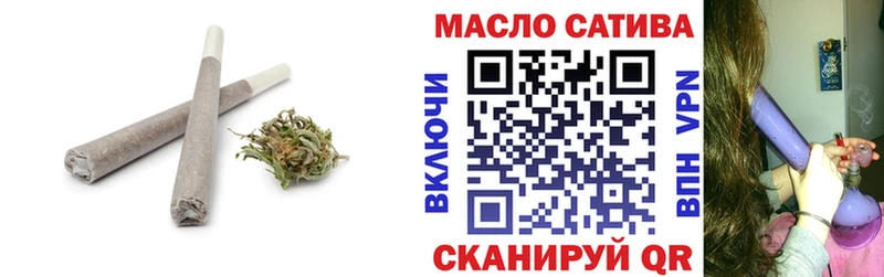 ТГК вейп с тгк  где продают   Гай 